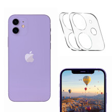 Ilmailu- ja avaruusluokan lasinen kameran linssisuoja, iskunkestävyys takaa turvallisuuden, koteloystävällinen iPhoneille