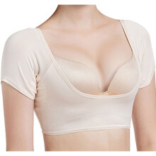 Reusable Underarm Sweat Pads for Women, Invisible Armpit Sweat Liners, Beige Small for Shirts