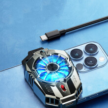 Cooler para celular com chip de resfriamento semicondutor, chega de superaquecimento para jogos e streaming no celular, sistema de resfriamento com