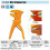200-091 - WIRE STRIPPER SELF-ADJUST 24-12 AWG WIRE STRIPPING RANGE 0.2-4MM 2