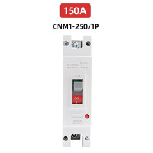 Disjoncteur CC 12 V - 500 V CC 80 A - 250 A, protecteur de cellules solaires, isolateur, interrupteur Ă air