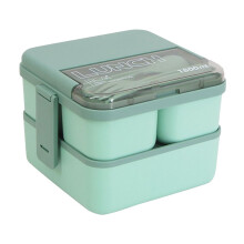 Boîte à lunch Tahtuvzn à double paroi en plastique, de qualité alimentaire, compatible micro-ondes, idéale pour le bureau et l'école, en
