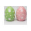 Fine Ceramic & Green Easter Egg Salt & Shakers Set, 2-3/4" H 4