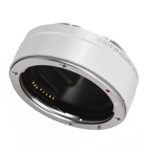 GUYUTING Durable EF-EOS R Converter for Canon EOS R Crafted from High-Quality Aluminum Alloy