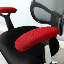 Office Computer Chair Arm Armrest Slipcovers Covers Cushions Flexible Red one size