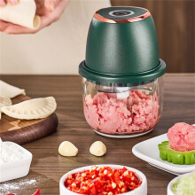 Mini processador de alimentos sem fio com tigela de vidro de 300 ml, compatível com alho, cebola, legumes e amassador – Liquidificador