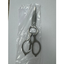 Kitchen 1021 All Stainless Steel Multi-Functional Pear-Shaped Scissors, Stainless Steel Multi-Functional