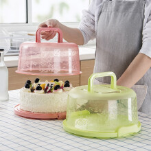 Caixa para bolos Sunjoy Tech, portátil, com alça, 25,4 cm x 22 cm x 13 cm.