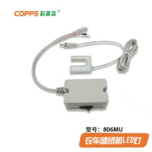Lâmpada de mesa LED Delaman para costura, 0,5 W, com base magnética, ideal para máquinas de costura. Cor: branca.