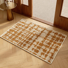 Silk Mat for Home Entryway Non Slip Wear Abrasion Customizable Trim Dirt Mud Scraper Doormat Clearance Bath Rugs