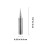 Soldering Iron Tip 12 Pcs/set Welding Replacement Tips for Desoldering Pure Copper 4