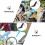 Traction Head Bikes Trailer Coupler Iron Baby Child 2