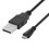 Καλώδιο φόρτισης Micro USB 50cm, κοντό, καλώδιο δεδομένων για τηλέφωνο Android, tablet, Power Bank, 6