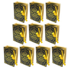 Lot de 10 boîtes cadeaux en papier pour l'Aïd Moubarak, boîtes cadeaux créatives, boîtes à bonbons portables