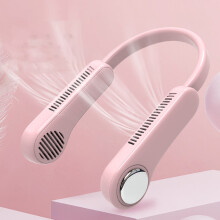 Portable Neck- Fan, Hands Free Bladeless Fan, 4800 MAh Battery Operated Wearable Fan, Leafless, Rechargeable, USB Powered Desk Fan