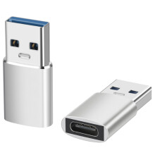 Uppgraderad USB till USB C-adapter, bärbara och kompakta omvandlare för universella enheter, stöder enhetsladdning och minnesutökning, enkel att