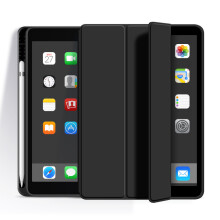 Beschermhoes voor iPad 9e/8e/7e generatie, drievoudig opvouwbare standaard, slimme automatische slaap-/waakfunctie, lichtgewicht zachte TPU-hoes met