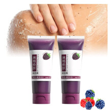 2PCS Juniper Berry Body Scrub Set, Deep Exfoliating and Moisturizing for Smooth Skin, 400g