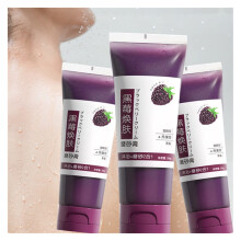 Juniper Berry and Blackberry Body Scrub Triple Pack, Natural Exfoliating Scrub for Women