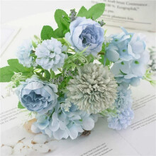 Bouquet Síoda Hydrangea & Peony, Cairnéid Bhréige, Socruithe Bláthanna Saorga Réalaíocha le haghaidh Bainise, Lárphíosa Boird, 2 Phacáiste
