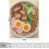 Κουβέρτα Ramen με πορτοκαλί noodles, αστείο δώρο φαγητού, απαλή ζεστή φανέλα 50x60 ιντσών 4