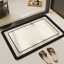 OYIGU Home Summer Carpet Front Door Matte Superabsorberende Hurtigtørkende Gummibakside Sklisikkert Vaskbart Mykt Badeteppe, Lettstelt Gulvteppe