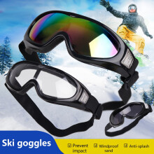 Yirtree Ski Snowboard Goggles Anti Fog Glare Adjustable Strap for Men Women Kids Youth Outdoor Winter Sports