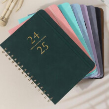 HKUKY Plan Book, 2024-2025 Planning Notebook with Strap, PU Leather Portable Notebook Metal Coil Binding Planner