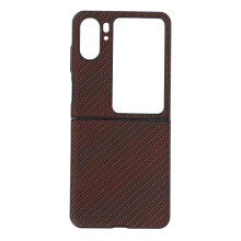 Exceptionellt skydd för Galaxy Z Flip6, design med kolfibertextur, ökat grepp, kompatibel med trådlös laddning, smalt och lätt skal