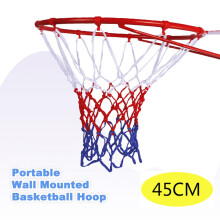 Aro de baloncesto portátil Hariumiu de 18 pulgadas para montaje en pared, con red y aro para uso en interiores y exteriores.