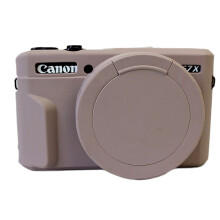 Verwijderbare siliconen lensdop voor Canon G7x Mark II, grijs