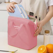 Lmueinov Stilvolle Lunchtasche mit großem Fassungsvermögen, ideal für Studenten, tragbare Lunchbox mit Wärmeisolierung, Sonderangebot