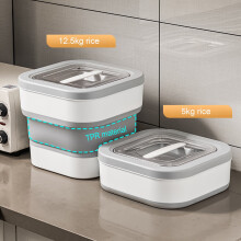 Fnyoxu Vorratsdosen, Vorratsdosen für Getreide und Reis, Vorratsdosen für Hundefutter, Mehl und Zucker, wasserdicht, aus Kunststoff
