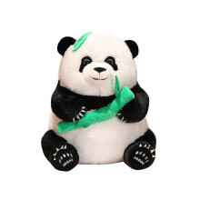Yonrjhukm Chinese reuzenpanda knuffel, decoratief ornament, decoratief kussen, geschikt voor decoratie, feestdecoratie, vakantiecadeau, cadeau voor