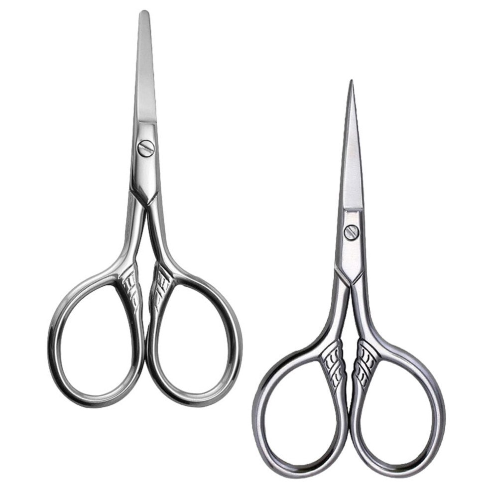 2Pcs Trimming Scissors Stainless Steel Mustache Scissors Beard Grooming Scissors Eyebrow Scissors