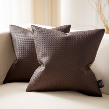 Phantoscope Modern Faux Leather Woven Square Cusion Solid Accent Decorative Throw Pillow for Couch, 18" x 18", Dark Coffee, 2 Pack
