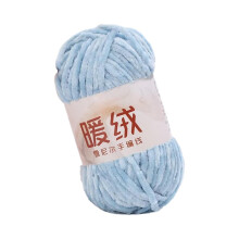 S SERENABLE Samtgarn Chenillegarn 80 m 6 mm dick Super Bulky Chunky Garn Armstrickgarn für Haustierbett Dekokissen Weben Basteln Kissen Hellblau