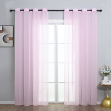 Festnight Solid Color Light Filtering Curtain, Grommet Window Curtains for Bedroom, Living Room (2 Panels, Light Pink, 57" x 55")