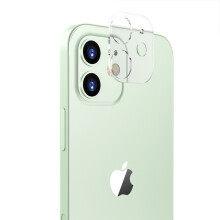 Kameralinsebeskytter til iPhone12Pro, designet til video- og fotooptagelse i høj kvalitet, stærk vedhæftning, perfekt match til din telefon,