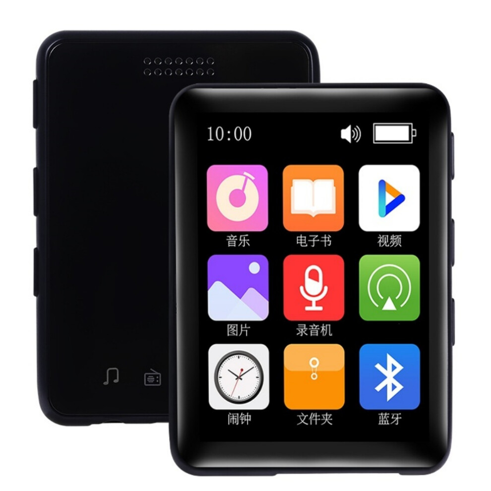 Digital Audio Player With Bluetooth 5.3, Portable Design For Seamless Connectivity, Full Touch Screen With Gesture Operation, Micro Sd Card Slot For S 9012494552126