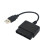 PS2 Controller to USB Adapter, Compatible with PS1 PS2 PS3 PC, USB Controller Adapter Converter Cable for PlayStation 2 Controllers to PS3 or PC Use, 3