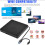 External Blu Ray Drive, Portable Blu Ray Player with USB 3.0 Type-C Interface, Multifunction Blu Ray Drive Compatible with Laptop MacBook Pro 3