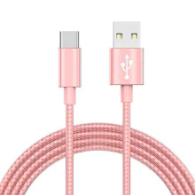Cabo USB-A para USB-C para carregamento rápido, cabo trançado em nylon com design resistente a rupturas, transferência de dados em alta velocidade