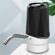 Cailmei Elektrischer Wasserkocher mit Pumpe und Akku, tragbarer USB-Wasserspender für Zuhause, Büro und Camping, Schwarz