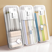 Estojo Djunllk - Estojo rígido transparente com tampa de encaixe, organizador empilhável para canetas, marcadores e materiais de arte, versão alta.