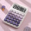 Djunllk Calculator12Digit LCD Ντοπαμίνης Gradient Μίνι Επιστημονική Αριθμομηχανή, Τυπική 2