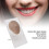 Silicone Nipple Model with Stand, Realistic Soft Texture, Dark Skin, Reusable Piercing Practice 4