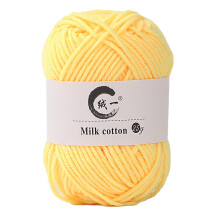 YiFudd Colorful Hand Knitting 25g Knitting Crochet Milk Soft Baby Cotton Wool Yarn