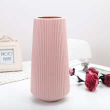 Plastvasesett, moderne bohemsk dekor for pampasgress og friske/tørkede blomster, hjemmedekorasjon for vinduskarmen