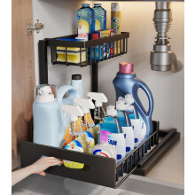 2-Tier Under Sink Organizer, Pull Out Shelf Compatible with Kitchen Bathroom, No Drilling, Rustproof Stainless Steel Storage